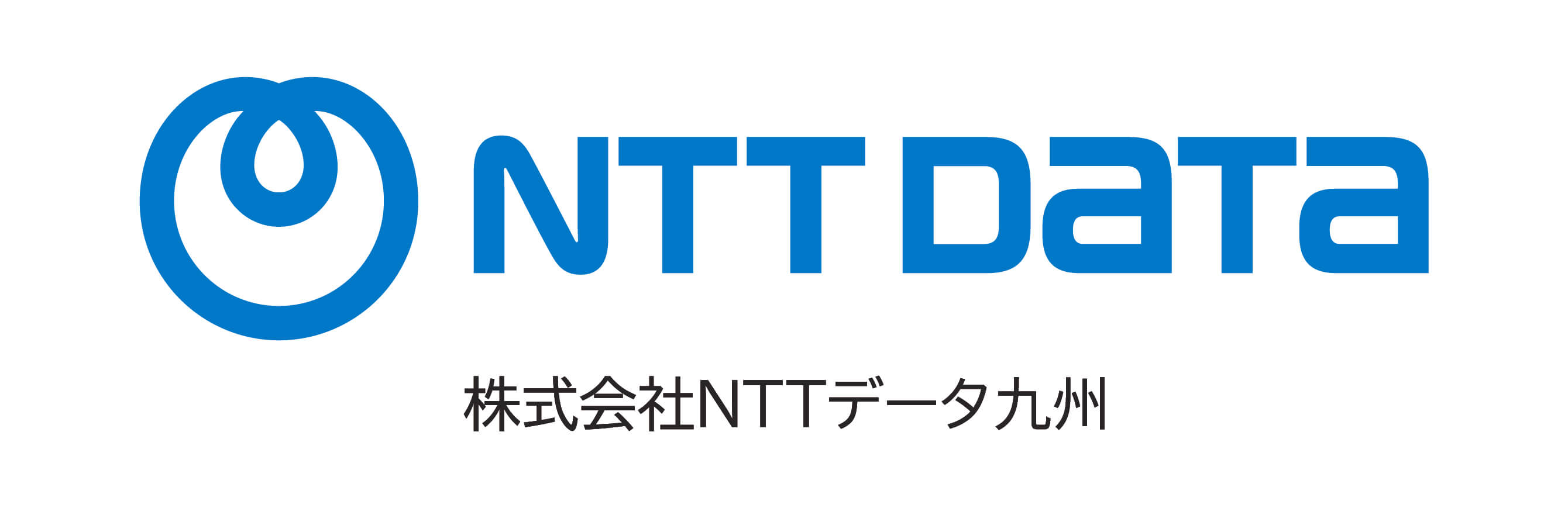 footer_company_name_new.jpg